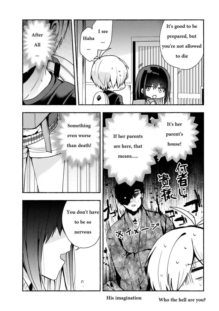 Pashiri na Boku to Koisuru Banchou-san Chapter 30 3